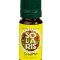 Ulei esential cimbru 10ml solaris