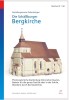 Bastelbogenserie Siebenb&uuml;rgen 20: Die Sch&auml;&szlig;burger Bergkirche (Ma&szlig;stab N 1:160)