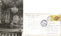 *Romania, Sinaia, Interior din muzel Peles, carte postala ilustrata, circulata intern, 1964
