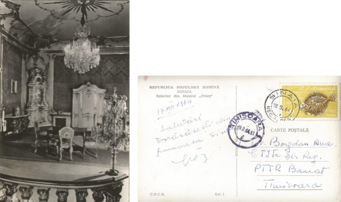 *Romania, Sinaia, Interior din muzel Peles, carte postala ilustrata, circulata intern, 1964