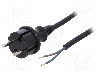 Cablu alimentare AC, 3m, 2 fire, culoare negru, cabluri, CEE 7/17 (C) mufa, PLASTROL - W-97236