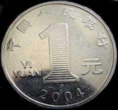 Moneda exotica 1 Yi Yuan - CHINA, anul 2004 *cod 266 foto