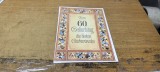 Cumpara ieftin Felicitare germana #A7939han