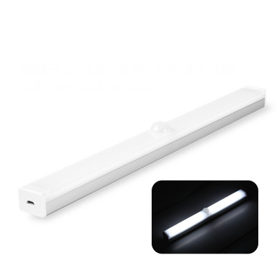Lampa LED magnetica cu senzor de miscare inteligent, Wireless, acumulator Lithium cu incarcare USB, lumina rece, 21 cm, alb foto