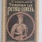 Tragedia lui Petru Cercel - C. Manolache