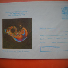 HOPCT PLIC 783 PRIMUL SIMPOZION NATIONAL DE TENSOMETRIE IASI 1977 -ROMANIA