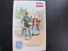 CARTE POSTALA VECHE LITHO ROMANIA foto