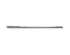 Bandou bara stanga spate, stanga Vw Passat (B6 (3c)), 01.2005-07.2010, Combi, 3C9807459A2ZZ, Rapid