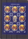 ROMANIA 2008 - CRACIUN, MNH - LP 1821,MINICOALA, Sarbatori, Nestampilat