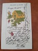 Carte postala, felicitare, 1923