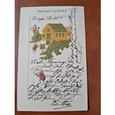 Carte postala, felicitare, 1923