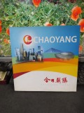 Cumpara ieftin Chaoyang today, album foto, Beijing c. 2007, 128