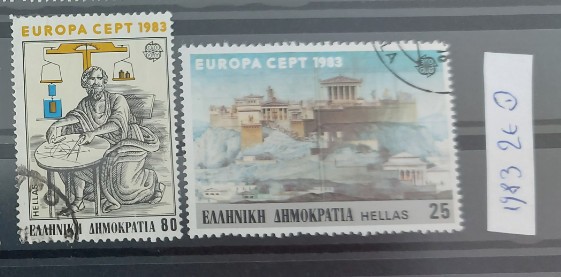 TS21 - Timbre serie Grecia - 1983