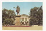 FA34-Carte Postala- RUSIA - Leningrad, Piata Artelor, circulata 84, Necirculata, Fotografie