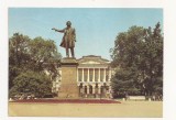 FA34-Carte Postala- RUSIA - Leningrad, Piata Artelor, circulata 84, Necirculata, Fotografie