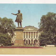 FA34-Carte Postala- RUSIA - Leningrad, Piata Artelor, circulata 84