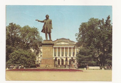 FA34-Carte Postala- RUSIA - Leningrad, Piata Artelor, circulata 84 foto
