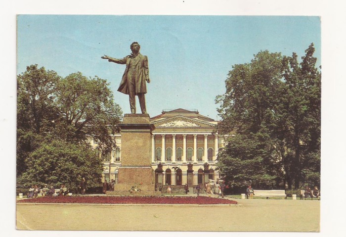 FA34-Carte Postala- RUSIA - Leningrad, Piata Artelor, circulata 84