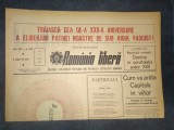 ZIARUL ROMANIA LIBER 22 AUGUST 1966