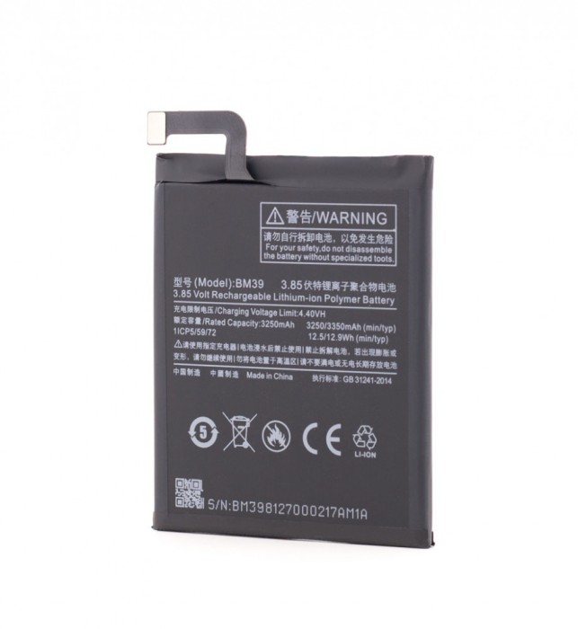 Acumulator Xiaomi BM39, AM+