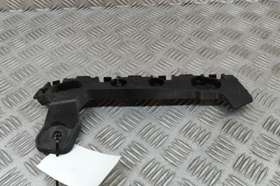 Suport bara de protecție st&amp;acirc;nga spate FORD FIESTA VII 2022 OEM: H1BB-17A882-A1 29533997 foto