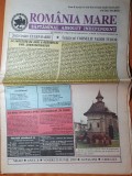 ziarul romania mare 25 iunie 1999
