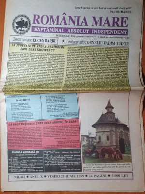 ziarul romania mare 25 iunie 1999 foto