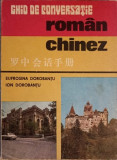 GHID DE CONVERSATIE ROMAN-CHINEZ-EUFROSINA DOROBANTU, ION DOROBANTU