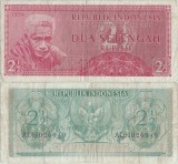 1954, 2&frac12; Rupiah (P-73) - Indonezia