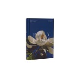 NRSV Catholic Edition Bible, Magnolia Hardcover (Global Cover Series): Holy Bible