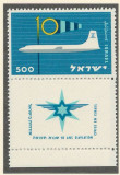 Israel 1959 Mi 183 + tab MNH - 10 ani de aviatie civila in Israel, Nestampilat