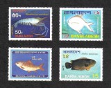 Bangladesh 1983 - Fauna marina, pești, serie neuzata