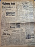 ziarul romania libera 18 februarie 1965 - articol orasul negresti oas si dobogea
