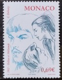 BC199, Monaco 2002,serie Debussy