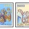Vatican 1983 - World Communications Year, serie neuzata