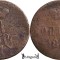1858 E.M. 1 kopeck -Aleksander II - Imperiul Rus