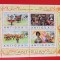 ANTIGUA, CARNEVAL - BLOC MNH