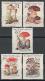Cumpara ieftin Czechoslovakia 1958 Mi 1101/05 - Ciuperci