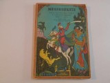 MAHABHARATA , LEGENDA REGELUI NALA SI A PREAFRUMOASEI DAMAYANTY REPOVESTITA DE ION LARIAN POSTOLACHE SI CHARLOTTE FILITTI 1983