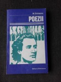 POEZII - M. EMINESCU