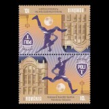 Centenarul societății sportive Politehnica Timișoara, serie tete-beche 2021 LP 2349a