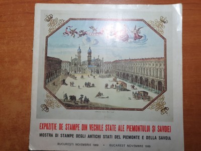 expozitie de stampe din vechile state ale piemontului si savoniei-noiembrie 1969 foto