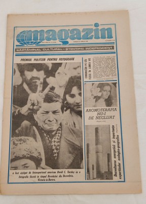 Ziarul MAGAZIN (21 aprilie 1990) serie nouă Nr. 16 foto