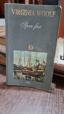 Spre far - Virginia Woolf foto
