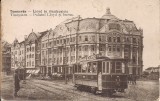 Carte postala necirculata din perioada interbelica Timisoara