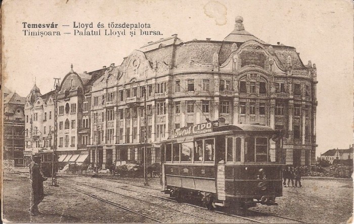Carte postala necirculata din perioada interbelica Timisoara