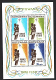 Botswana, 1969, Craciun, bloc, MNH, Nestampilat