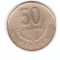 Moneda Costa Rica 50 colones 1997, stare buna, curata