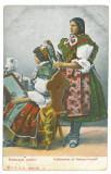 4667 - ETHNIC women, Romania - old postcard - unused, Necirculata, Printata