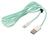 Cablu USB 2.0 LOGILINK USB A la USB C 1,5m Verde 480Mbps 60W